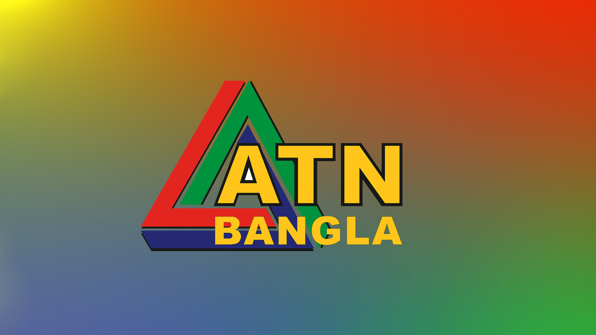ATN Bangla