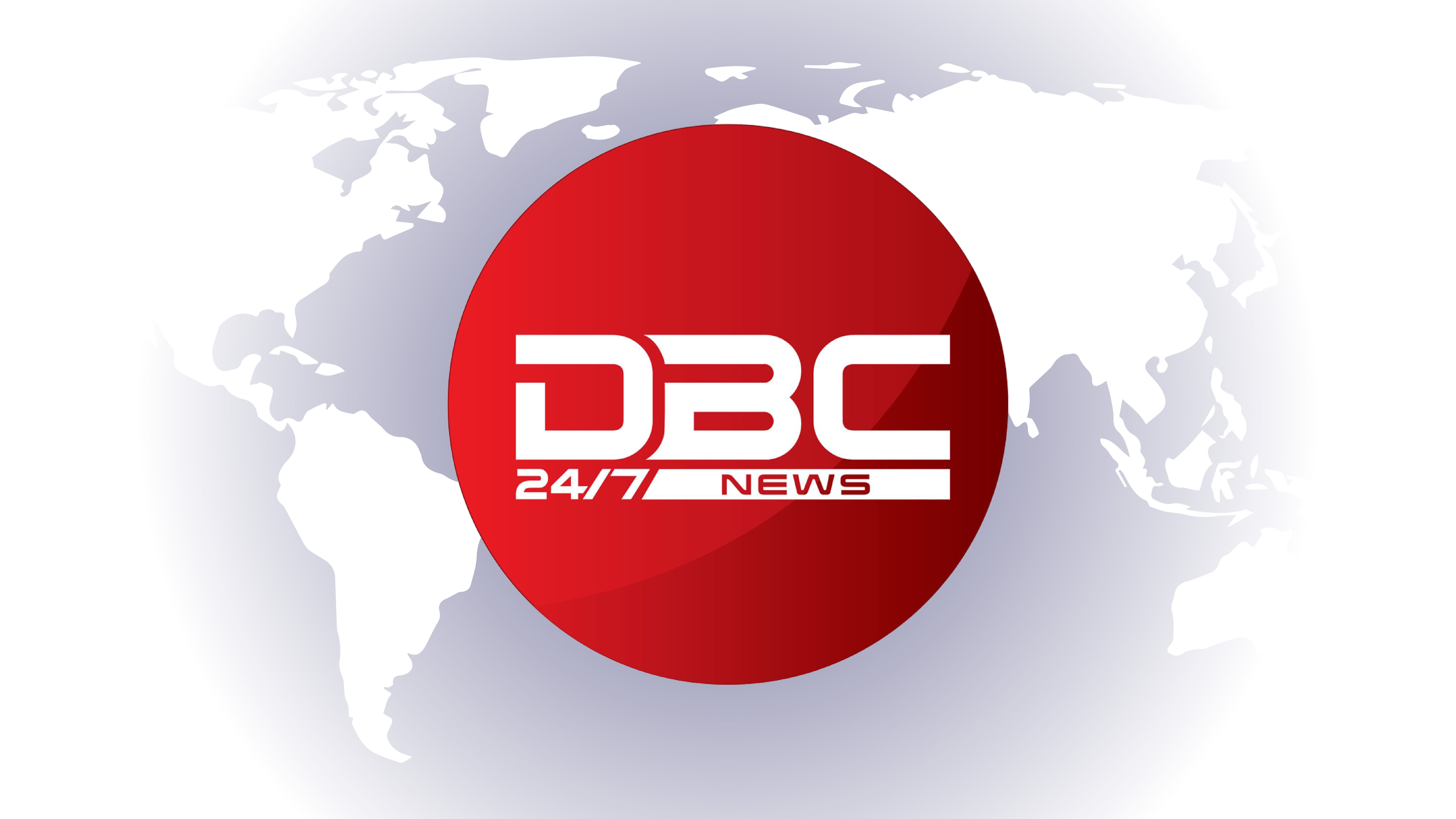 DBC News