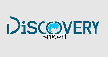 Discovery Bangla