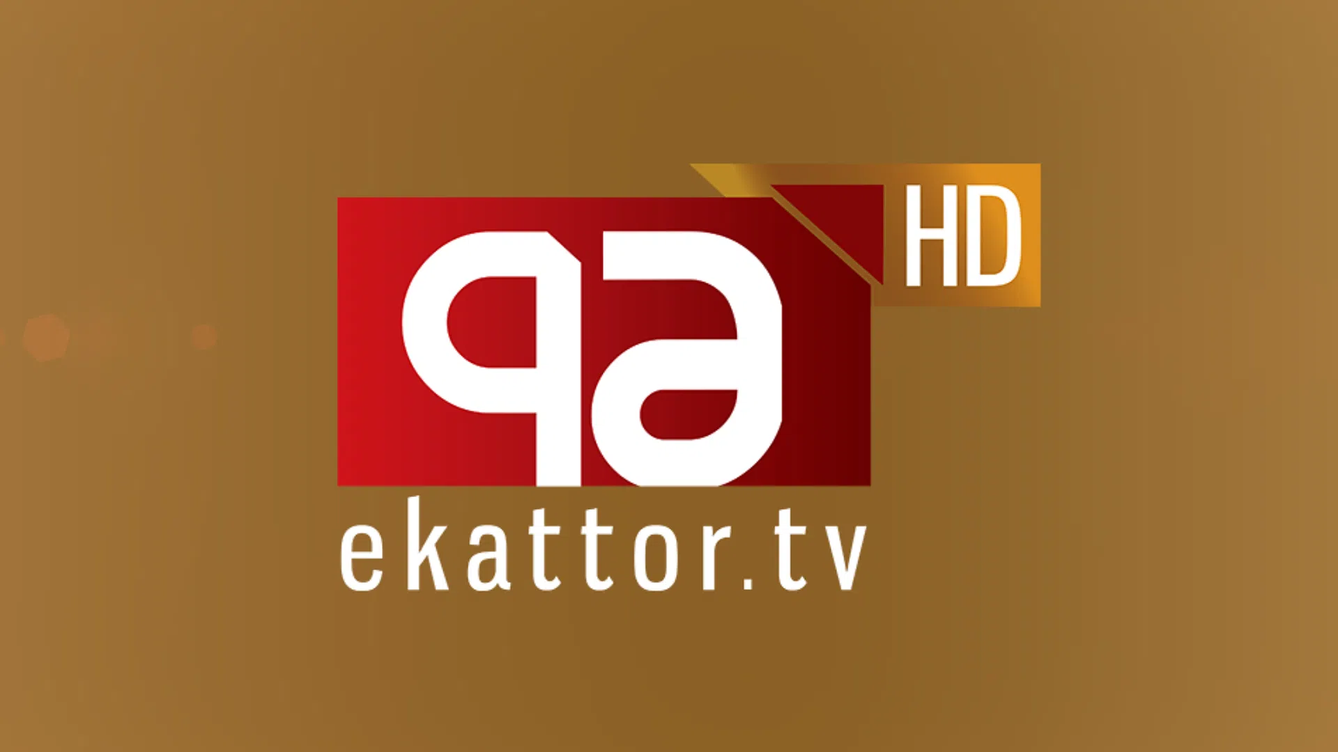 Ekattor TV