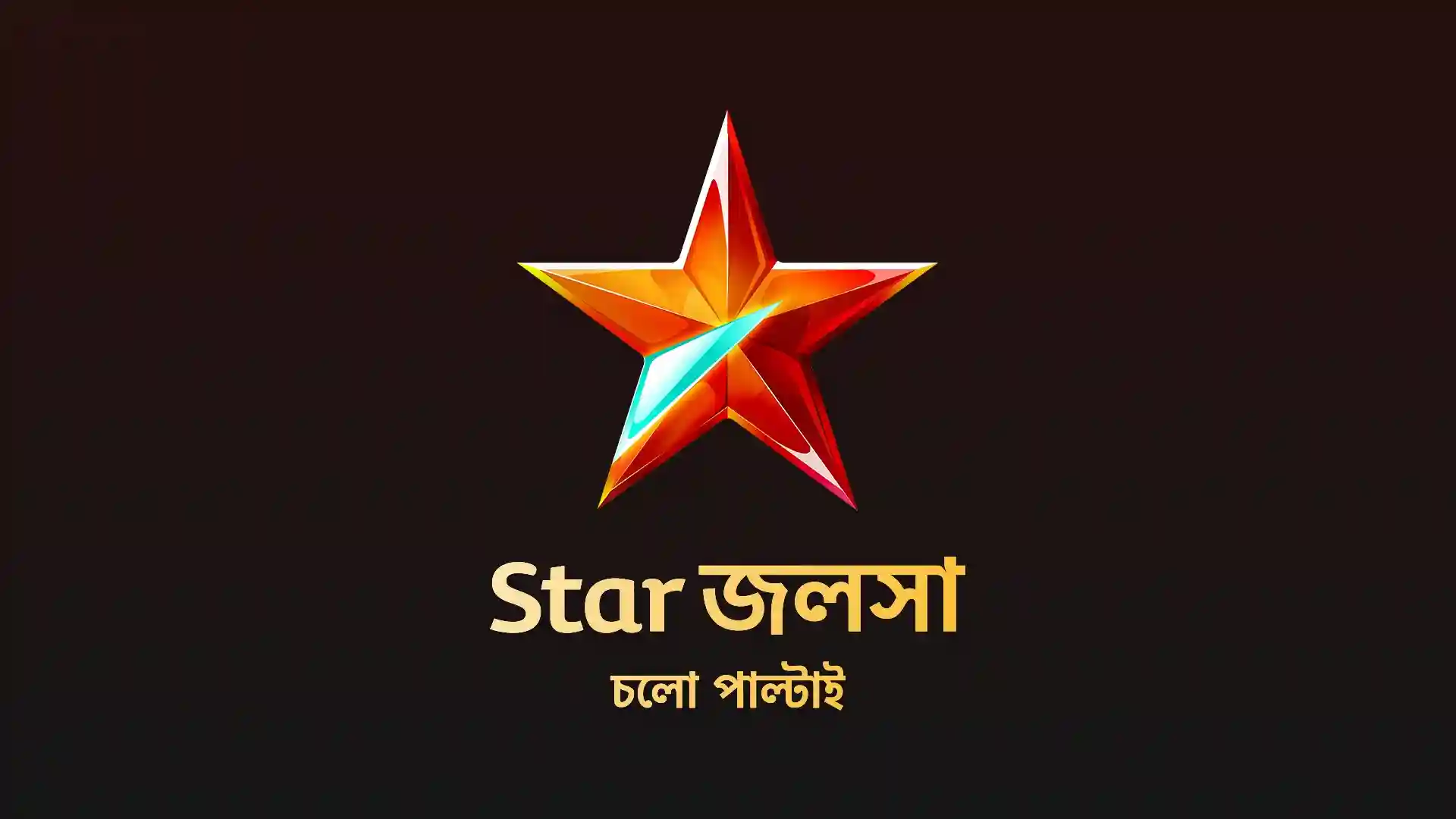 Star Jalsha HD
