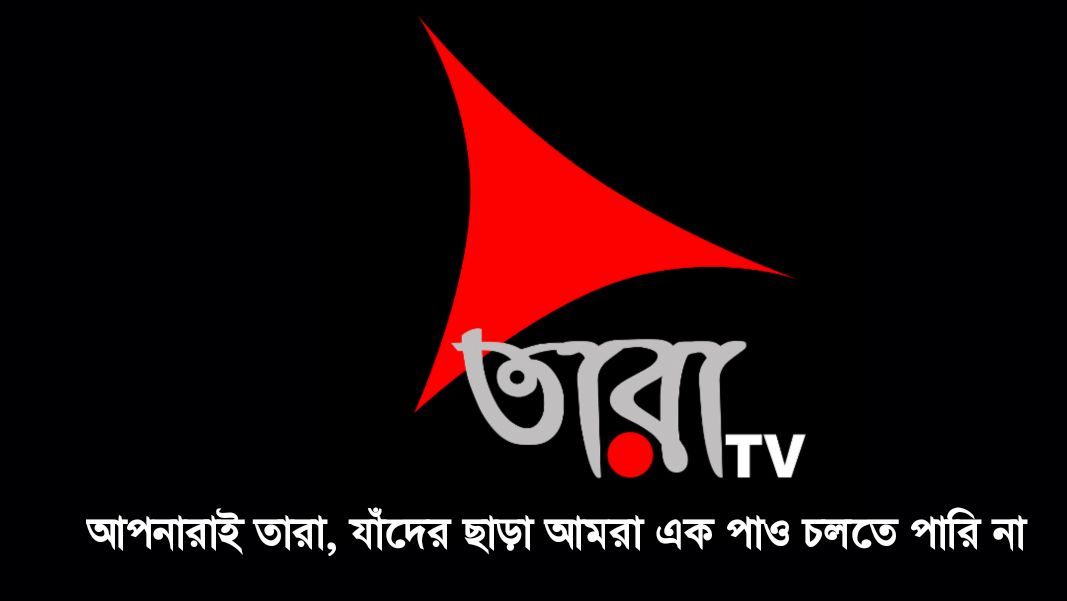 Tara Tv